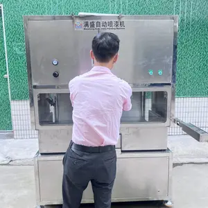 ��߾������������ ����ȫ�Զ���Ϳ�ӹ��豸 �����ܽ���ҵ