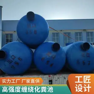 ���Ʋ����ֻ���� ������۷�����ظ��ͳ�����ˮ�� �����Ժ�