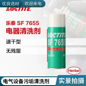 ��̩LoctiteSF7655������·���·����������PCB��ϴ��