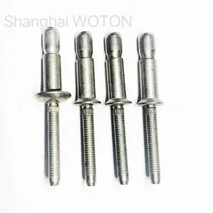 美国 HUCK C50LR-BR24-16GA 虎克铆钉 替代焊接铆接安装方便