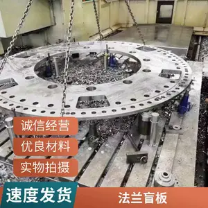 不锈钢90度弯头 无缝碳钢焊接管件工业推制大弯