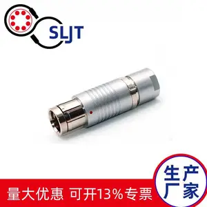 ����ODU/FISCHER����������������ˮ���ܺ��ղ�ͷS10***053-130