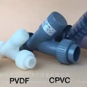 ����ֹ�·������ ��̼��Y�͹����� ֱͨ����������ŵ����