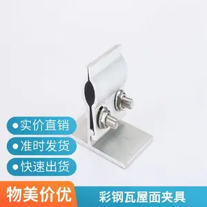 760/820�ʸ��߽������濹���з����о߹�����Ӽ�