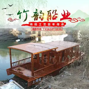 �¹Ż����綯�۹⴬ 20��ҡ���ֻ�ľ�� ��ʽ����Ӵ��δ�