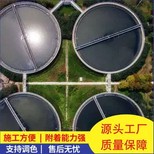 四川丹棱海洋防腐涂料抗压强度弹性强
