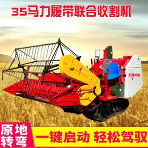 С�������ո�� ���ȴ������Զ�װ��һ��� �Զ�װ������ �������