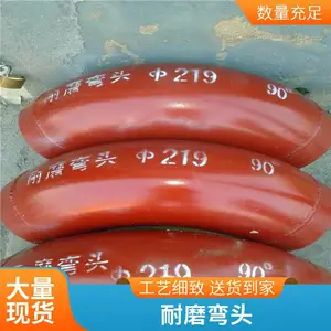 �մ���Ƭ��ĥ��ͷ �ڳĸ��Ϲܵ� ����ȼ��ĥ��ĥ�����ܺ�