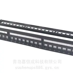 һ��24λ��������β������߼ܣ��������ţ�P197-24W�۸�