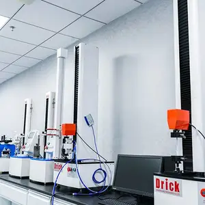 �����֯���������Һ�徲ѹ������� DRK711 ����������ѹ������