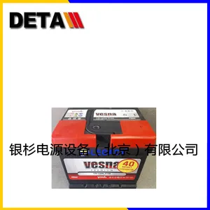 ���VESNA����12V190AHֱ����EPS��Դ �������Դ