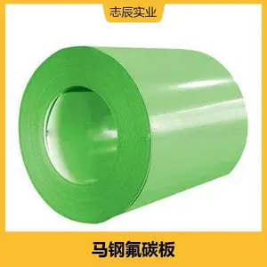 ���������ʾ� 0.6�����ɫ�ʸ־� TDX51D+AM100 ����װ�� ���ȱ���