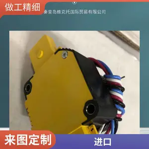 ���ƹ�Ӧ �¹�ԭװ���� Megatron HTx36E ������ ��