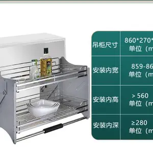 �㽭�¿�Ҿ�������ģ�� ��г��Ӯ �Ϻ��������ܿƼ���Ӧ