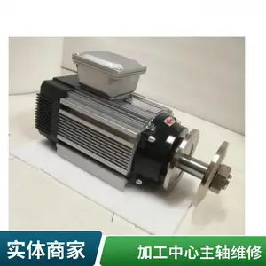 �Ͳ������豸����ά���������