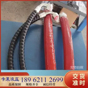 PARKER��ѹ�����ܳ� �ɿ������ܳ� NO-SKIVE 481-4�����ܳ� 372-16�͹��ܳ�