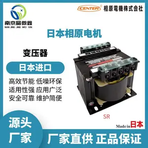 ��΢�ι�Ӧ�ձ���ԭ�������100V��24V��ѹ��FRA-50E|FRA-200E