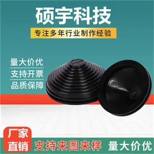 定制橡胶氟胶非标杂件 耐高温硅胶制品密封圈 三元乙丙橡胶密封垫圈