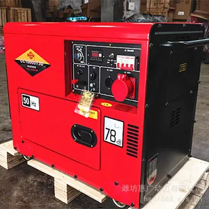常柴CC10000T柴油静音发电机 常柴原装7KW低噪音发电机组