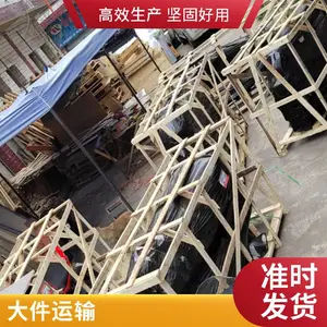 合肥到兰州市红古区物流公司 沙发托运 上门取货 专业摩托车运输