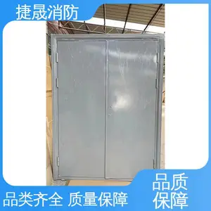 捷晟消防 不锈钢防火门 手续齐全 耐腐蚀 小区楼道口防护用