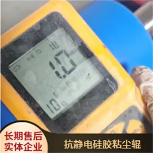 防静电硅胶粘尘辊 硅胶粘尘辊筒 硅胶辊包胶 鑫博强促进半导体除尘配件