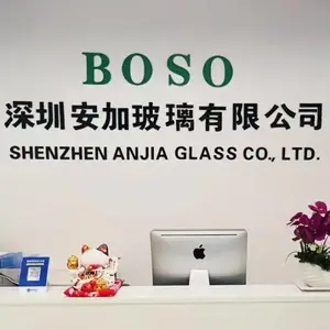 深圳安加玻璃有限公司