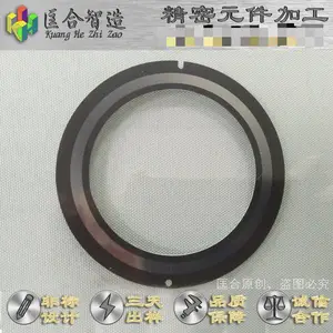 匡合智造精密电子元件-菲林码盘/菲林光栅片/旋转光栅