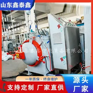实验室碳化釜 混凝土试验碳养釜 浓度测试二氧化碳反应釜 流程介绍