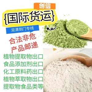 ŷ�޿���С������ �ʼĻ������ɷ۵����� ˫�嵽�� ����9-12��