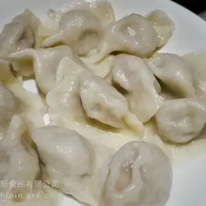 山西定襄馄饨馄饨生产厂家冷链运输