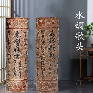 �մ�����黭��Ͳ ˮ����ͷ��ƿ ��¥�������ðڼ�