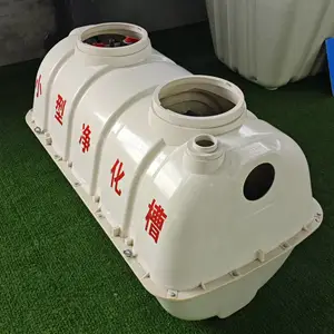 0.5立方污水处理厂出水排放槽