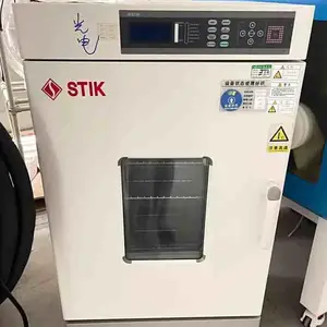 ����***����ʵ���Ҿ������� ��������豸�������չ� ��������չ�