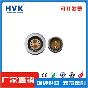 兼容雷莫6信号+2大电流电源连接器 FGG/EGG3B 6+2电源航空插头30A