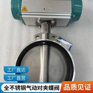 ɭ���Կ�D671X/F�����Լ�ʽ���� ˫������������ Ӳ�ܷ���ķ�