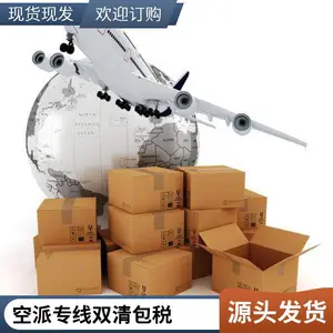 青岛发东南亚国际物流 工业涂料 / 管道设备运输 双清包税门到门