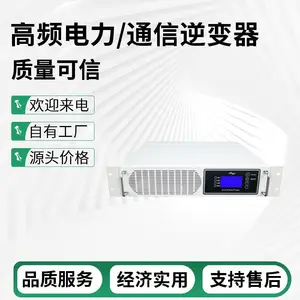 ���DC110VתAC220V��Ƶ���Ҳ������6000VA����ʽ��UPS��Դ