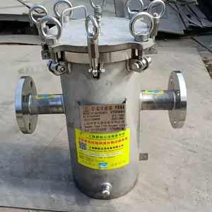 颖宿生产不锈钢过滤器 微孔精密过滤器 YJF-133-316-K40