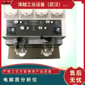 �ձ�tokyokoden��������ANA-2-2�����ý��衢���ȿ���