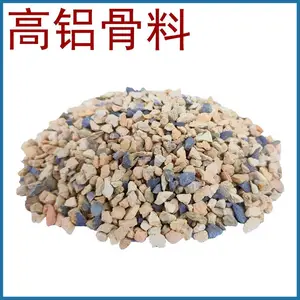 正元厂家供应铝矾土耐火65骨料不定形耐火材料