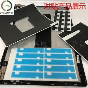 ��ճ����***��ֽ��ɫ˫�潺��CY-DS-10������ֽ˫�潺��