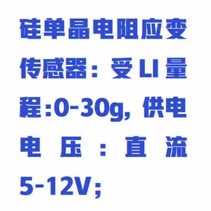 Һ���������ʵ���ǣ��������ģ� �ͺ�:ZXBMZL-YT��ţ�M408796