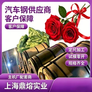 B50A800 ����Ĺ��Ƭ ͨ�õ���������� �ֻ�ֱ��
