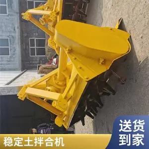 �ȶ���������ϻ� ����������ǿ��·����� ��·��ͻ�
