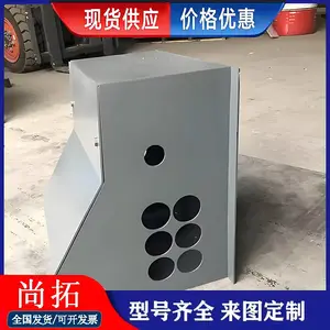 ��п�ְ���ߺ� Ԥ��ʽ�������½����� ֧�ֶ��� ��ײǽ������ ����