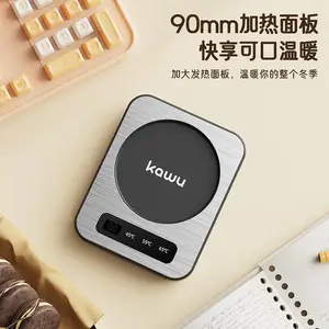 ���ݣ�kawu���칫��������ů����BL-YXNB03