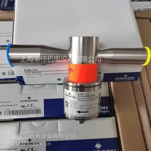 ȫ��ԭװ��Ĭ���������ͷ�EX6-I21�ɿ�Ʊ