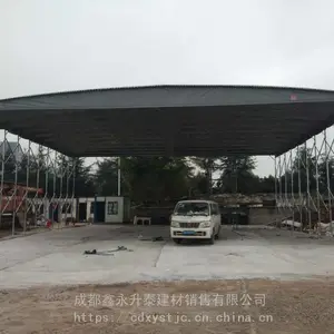 ����ʯ���� �ƶ�������ʽ-������ȫ