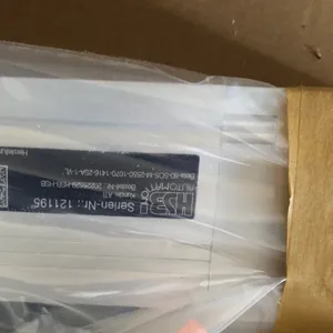 供应HSB 滚珠丝杆 BETA-80-SOS-M-2550-1070-1416-2SA-1-VL
